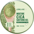 LEBELAGE Moisture Cica Soothing Gel センテラ・アジアティカ抽出物入りで、敏感肌の緩和と集中的な保湿効果 _ 韓国製